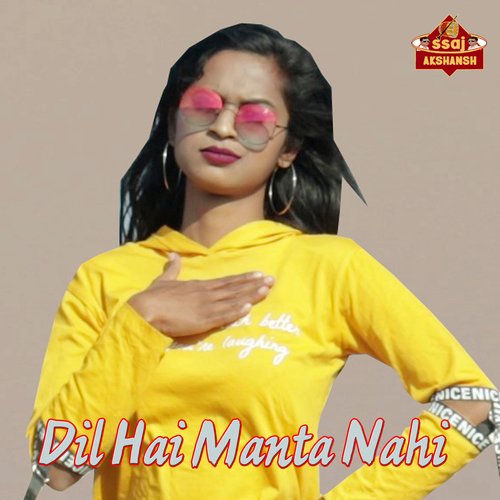 Dil Hai Manta Nahi Ganshu Kujur MP3 Download